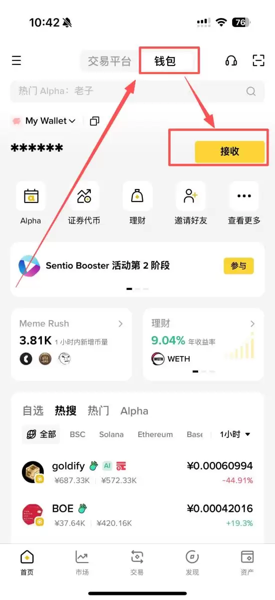 ʲô��Gas�ѣ�Ϊʲô����ת����Ҫ���⸶�����ѣ�Gas�ѹ������