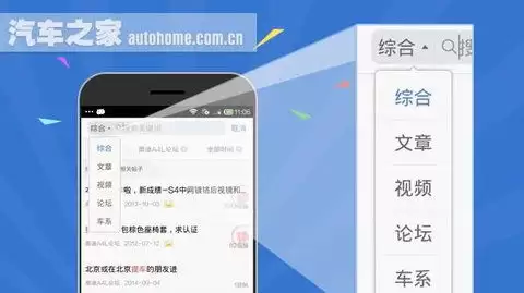 酷匠阅读app如何发帖 酷匠阅读app如何发帖