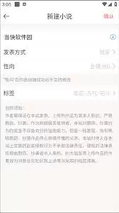 �����Ķ�app��η�����Ʒ