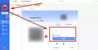 ��ιر�Ѹ����Ϸ������-Ѹ�׹ر���Ϸ�������̷̳���