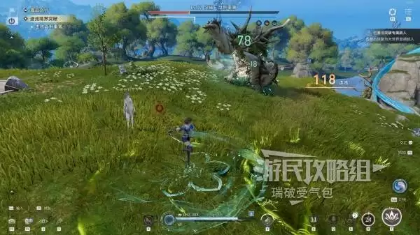 ��������ҫ���硷�̾�����BOSSλ�ü��� �̾�������ô��