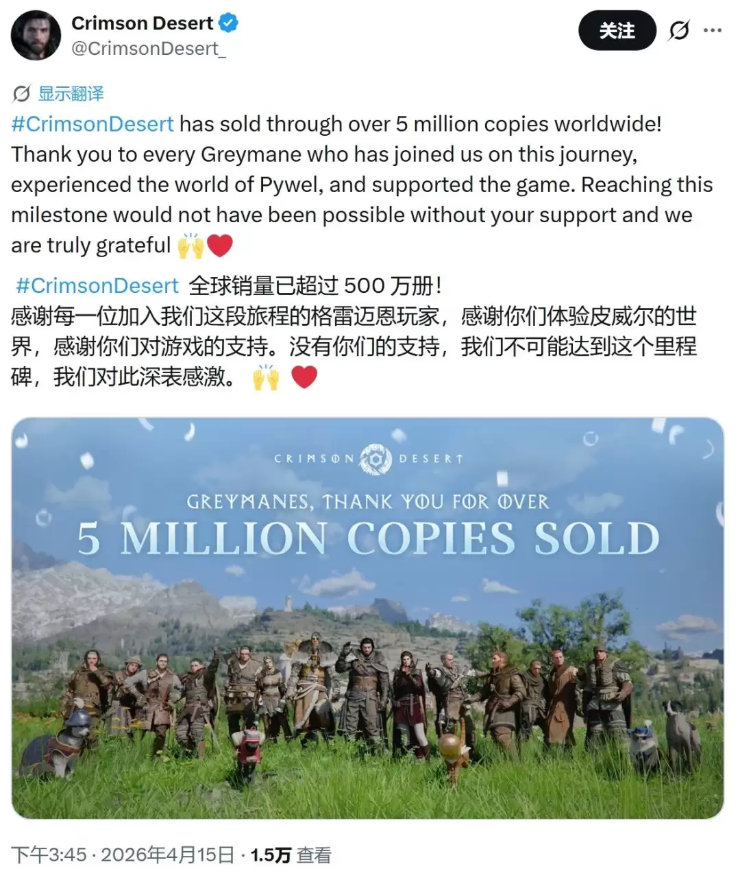 ����ɫɳĮ���ٷ�������ϲ��������500��