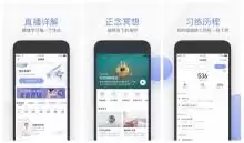 ÿ���٤���Ͷ��������