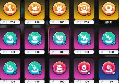 《异环》角色徽章介绍 《异环》角色徽章介绍