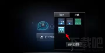 �������QQ���ֱ���Ƥ��