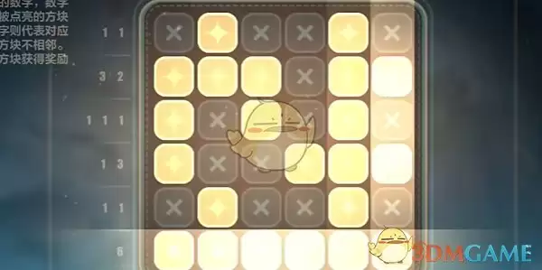 ������3�����ԡ�����ҹ֮��ȫ�����ռ�����