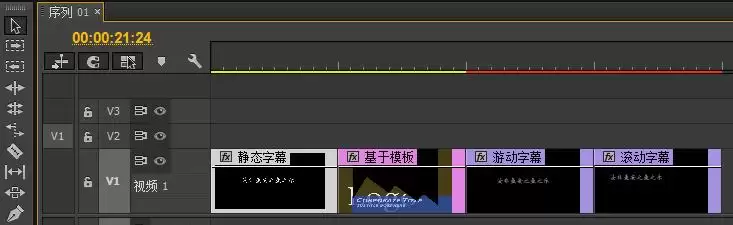 Premiere��ô�½���̬��Ļ��̬��Ļ