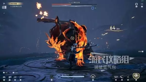 《王者荣耀世界》神纹云狌BOSS位置及打法 云狌怎么打 《王者荣耀世界》神纹云狌BOSS位置及打法 云狌怎么打