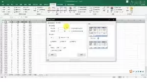 ����������ν��з���