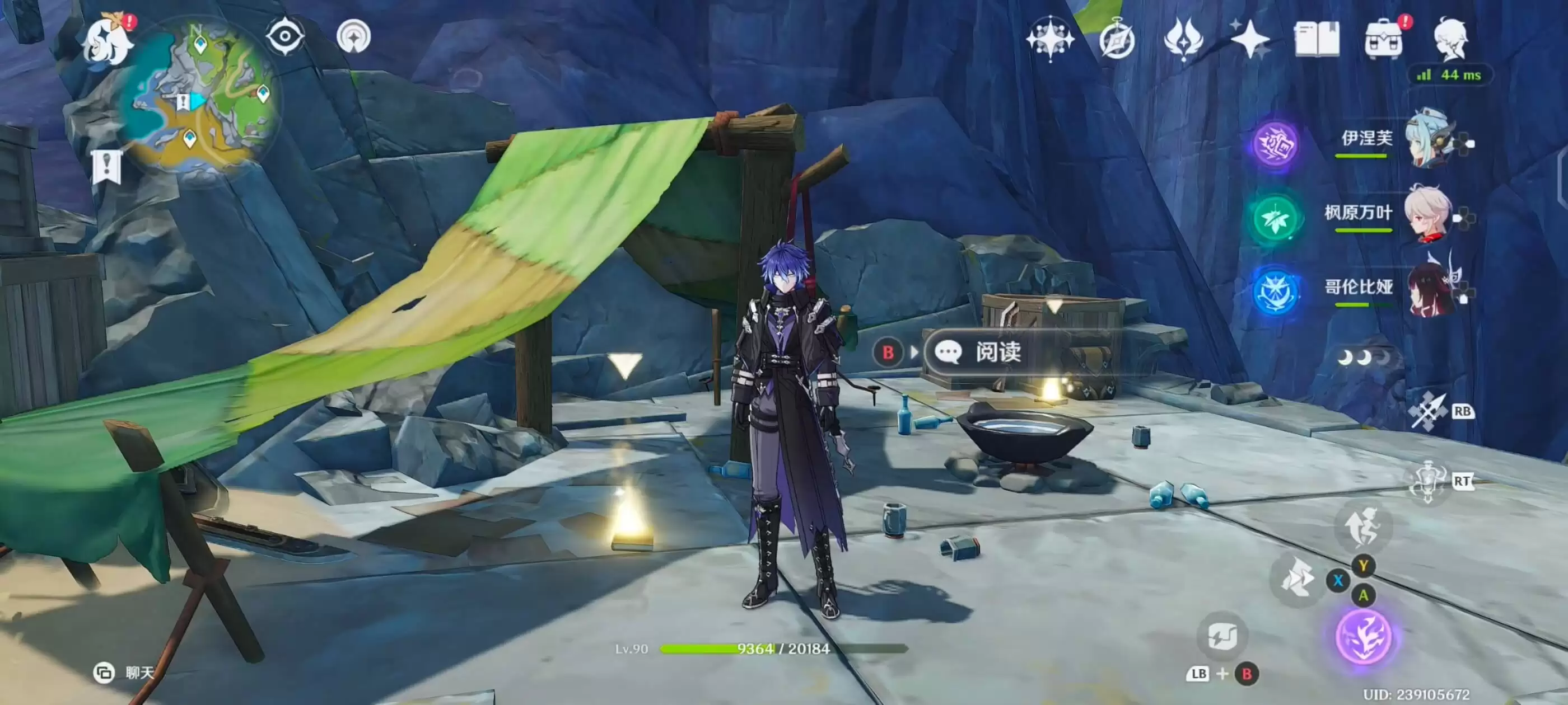 ԭ����֮��Ӣ��Ĳ���������ô���-ԭ����֮��Ӣ��Ĳ����������̷���