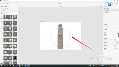 Dimension��ƿ��ô����--Dimension��ƿ����ļ���