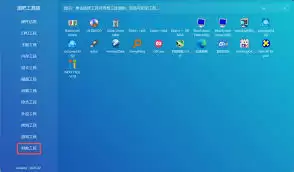 ͼ�ɹ�������β鿴cpu����ͼ-ͼ�ɹ�����������cpu����ͼ