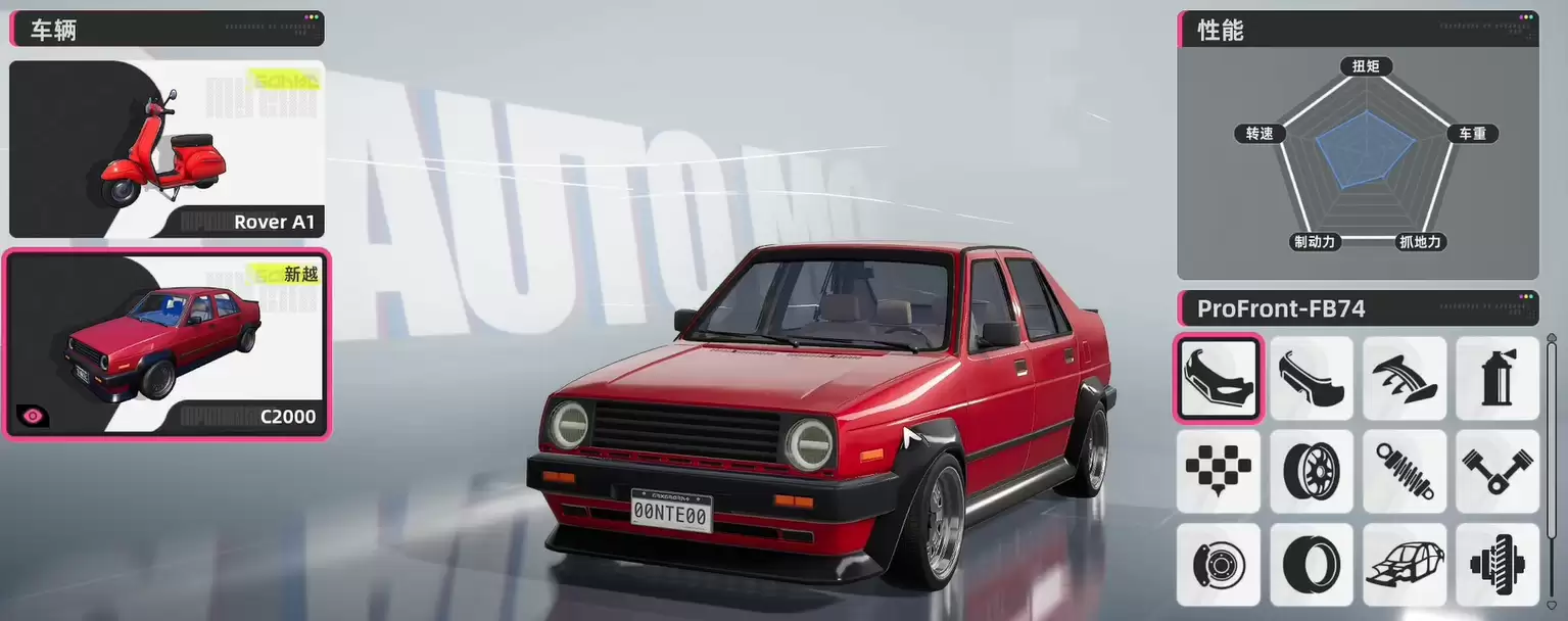 �컷��Ϸ�޳�����ɫ��ô��-�컷��Ϸ�޳�����ɫ����