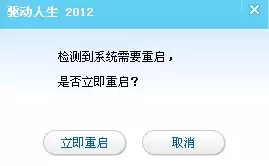 ��Ц������ol������ȥ�������