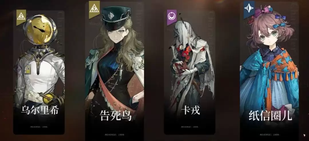 ���ط�δ����1999������������Ƽ�