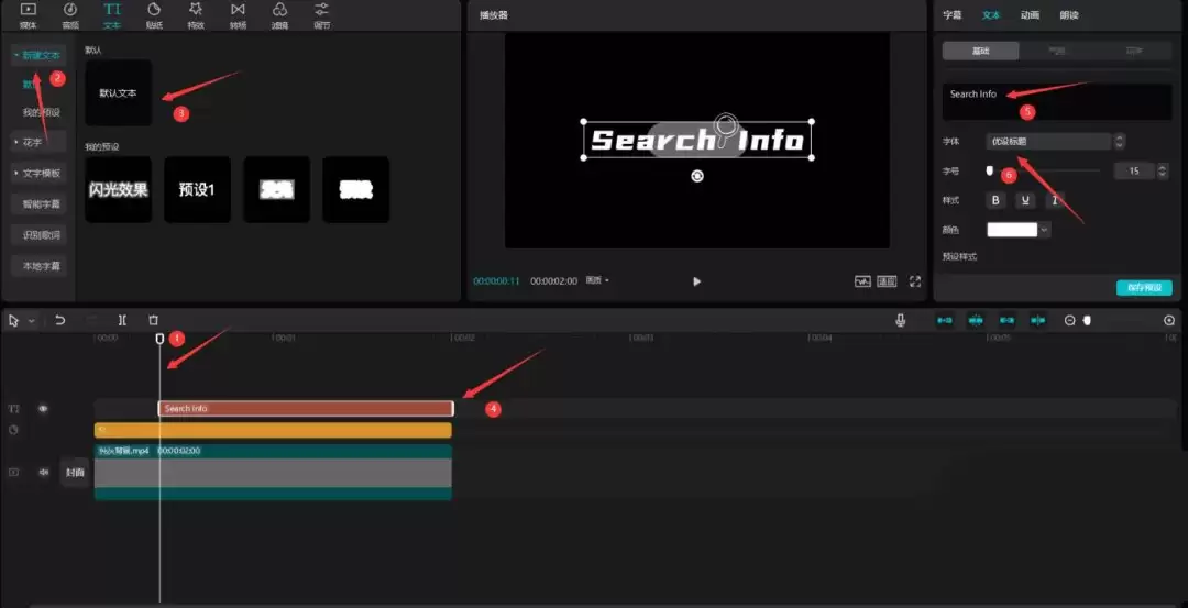 ��ӳ��ҳ�����򶯻���ô��