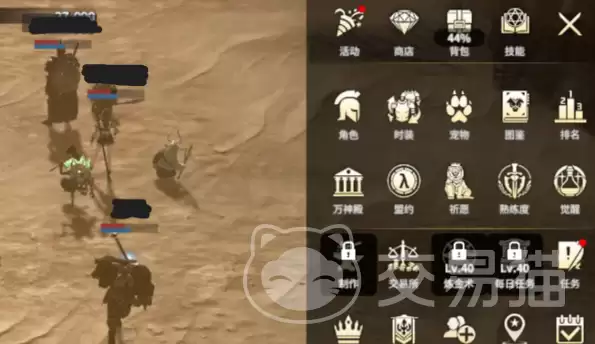 ������Լ��Լϵͳ���������Լ��Լϵͳ�������淨ȫ����