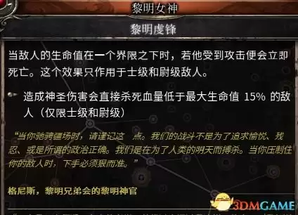 ������Լȫְҵ������μӵ�-������Լȫְҵ���Լӵ㷽��