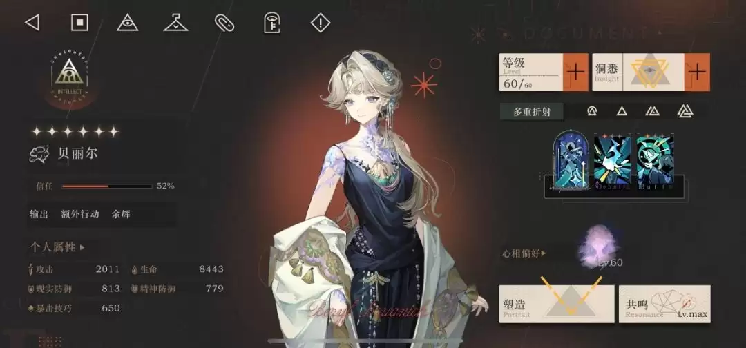 ���ط�δ����1999���������淨����