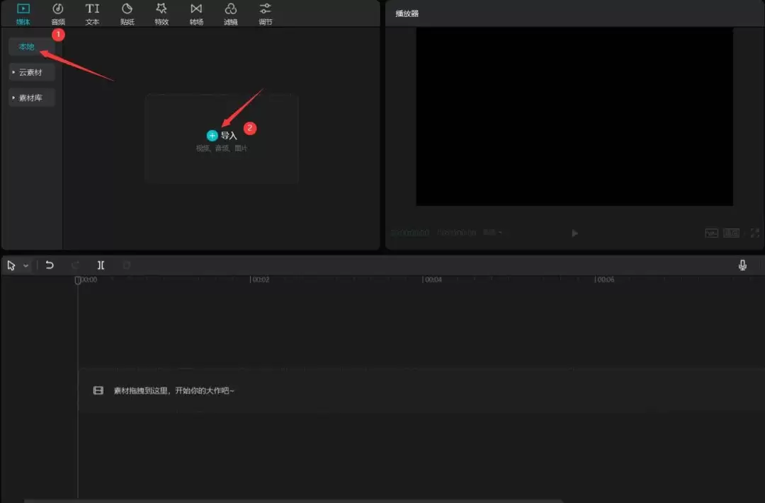 ��ӳ��ҳ�����򶯻���ô��