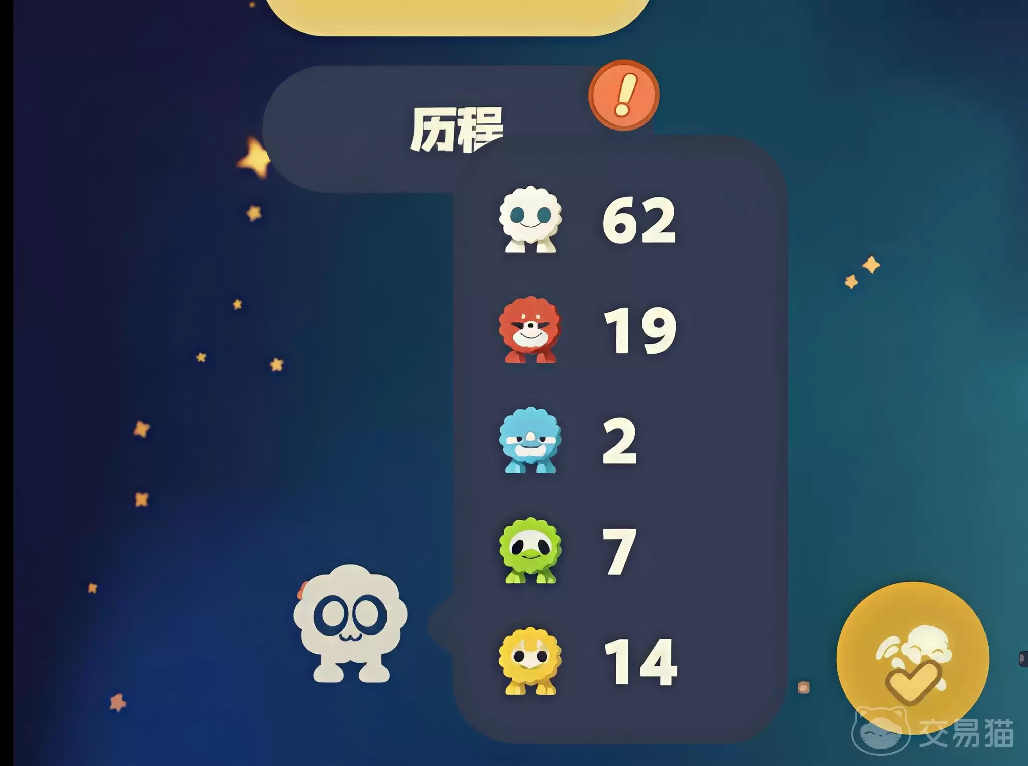 星布谷地阿奇宝作用详解星布谷地阿奇宝功能与实用场景解析 星布谷地阿奇宝作用详解星布谷地阿奇宝功能与实用场景解析