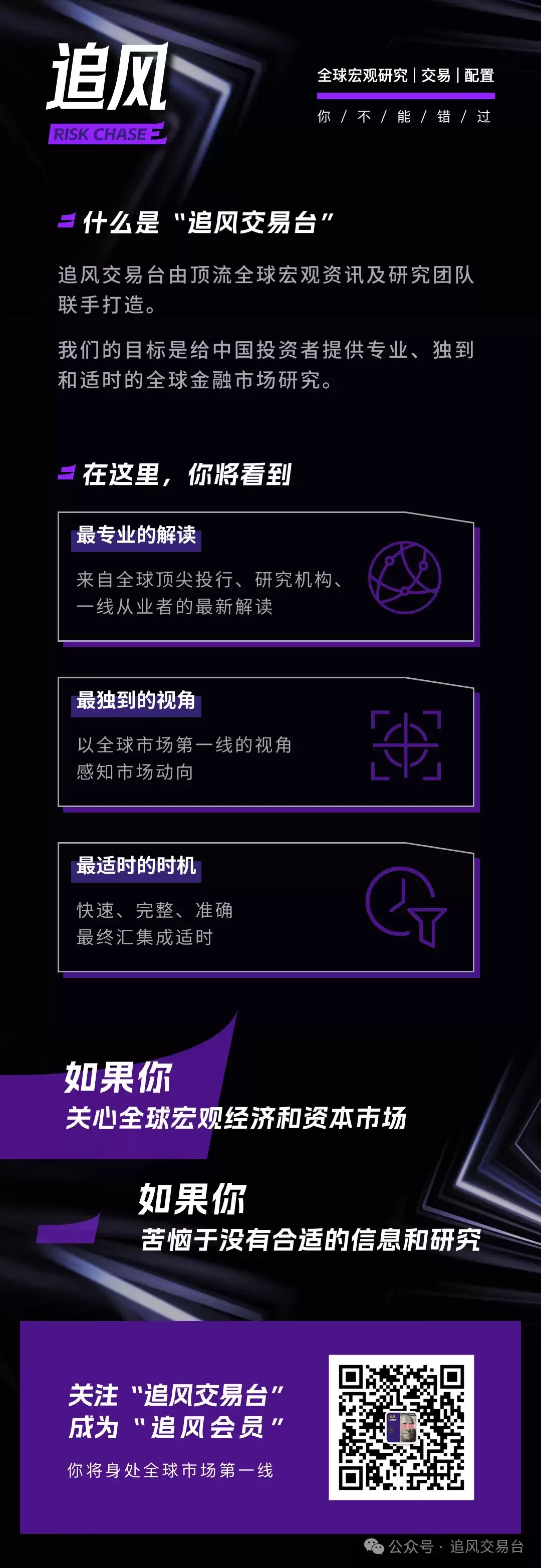 ����Σ��ʧ�أ���ʢ���ϵ͹������������ͳ�������ؼ۸���70%