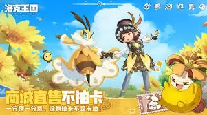 �����������ƽ��������淨����-�����������ƽ���������ô��