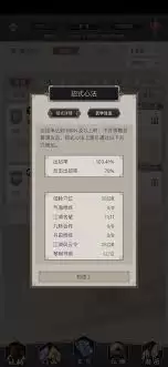 ����ǽ�����������ƾ���������