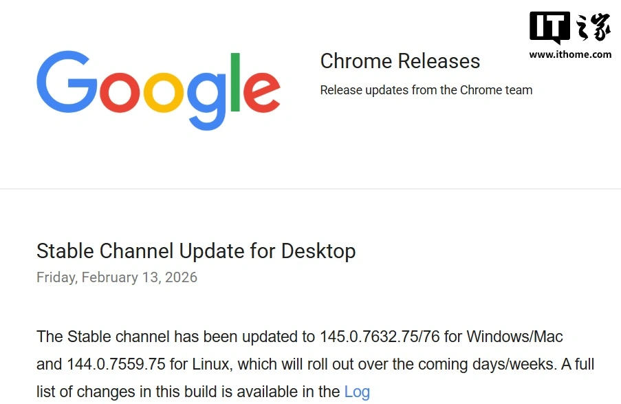 �ȸ��޸� Chrome ������ؼ�����©���������û���������