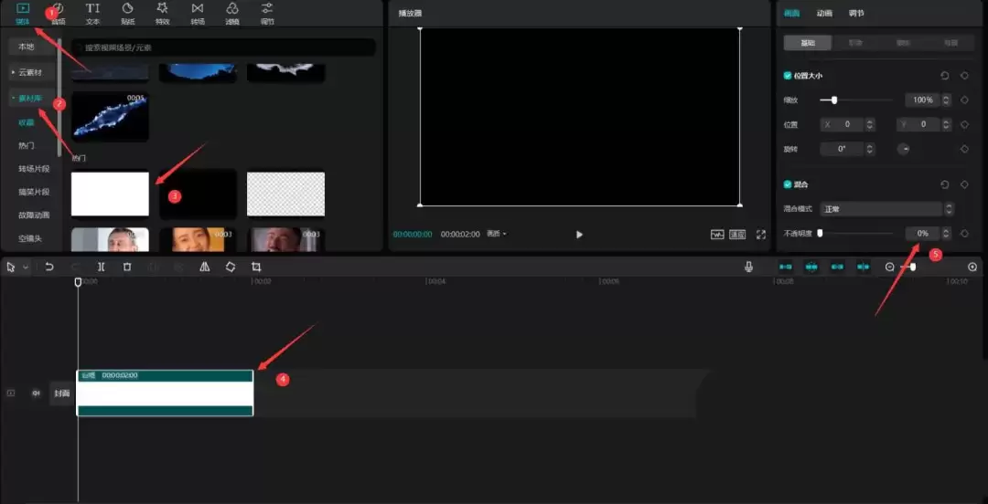 ��ӳ��ҳ�����򶯻���ô��