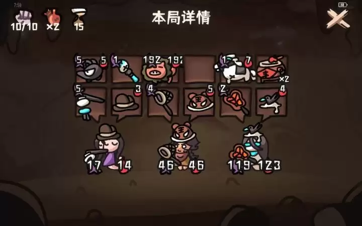 �����Ҷ����ͨ�ٻ����淨ָ��