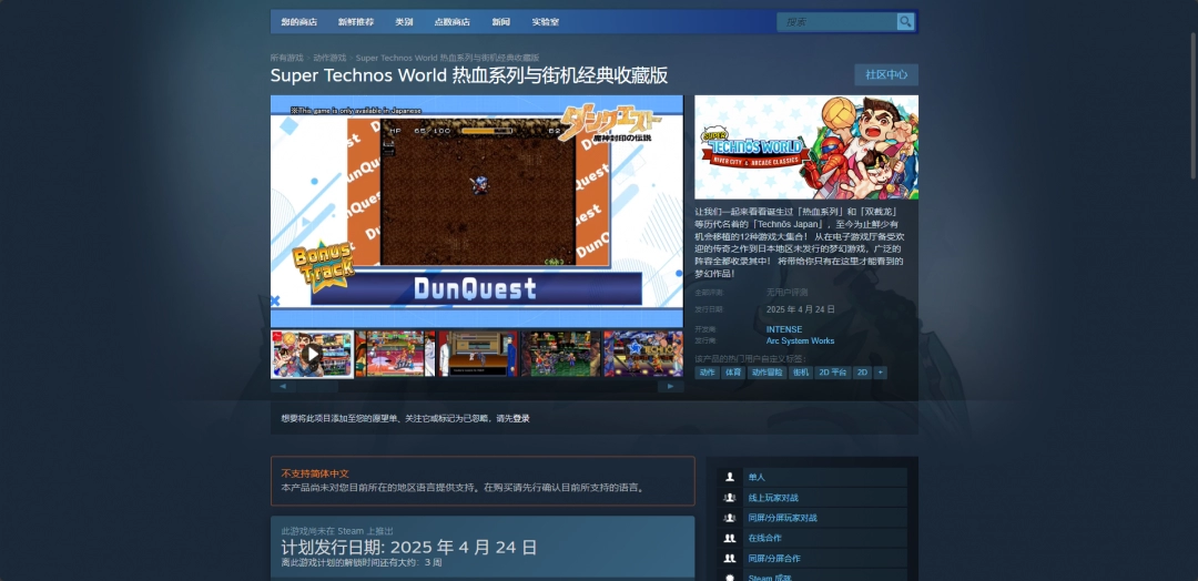 ����Ѫϵ����ֻ����䡷���ԡ������ذ�װ�̳̽���