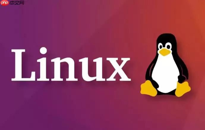 Linux如何配置文件完整性检查_Linux文件完整性检查配置攻略 Linux如何配置文件完整性检查_Linux文件完整性检查配置攻略