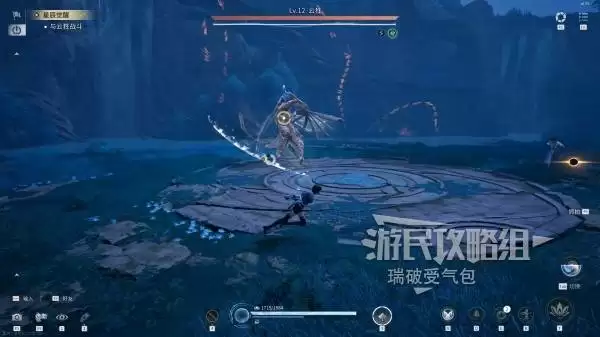 《王者荣耀世界》神纹云狌BOSS位置及打法 云狌怎么打 《王者荣耀世界》神纹云狌BOSS位置及打法 云狌怎么打