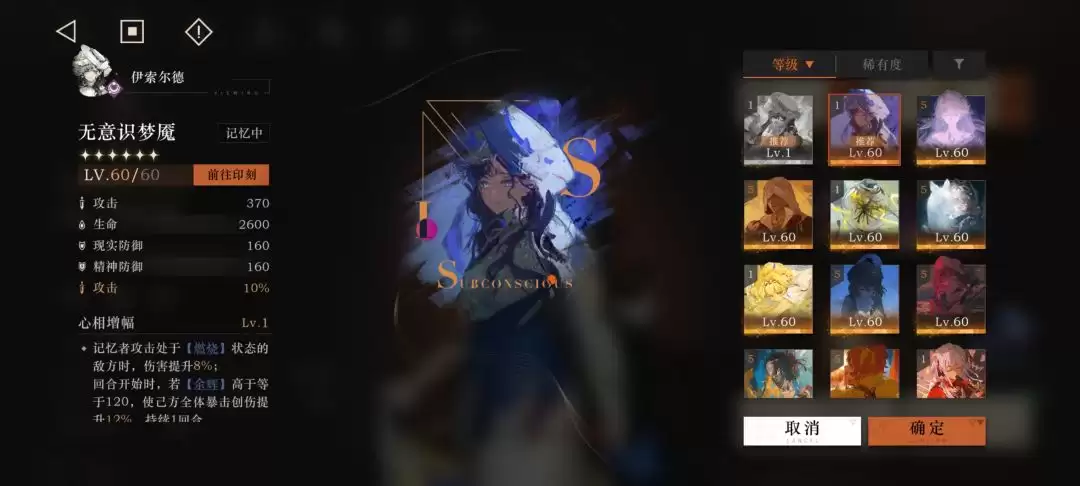 �ط�δ����1999�����������༰����ѡ��