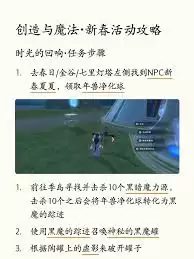 qqũ����λ�ȡ��ħ��