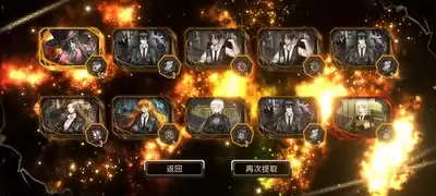 ����������ΰ�װ��Ϸ