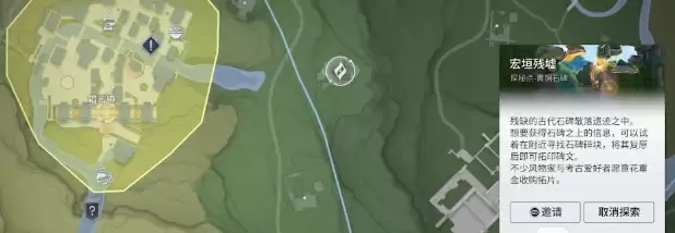 ��������ҫ���硷��������������ɹ���