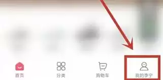 ����app����޸ĵ�¼����-����app�������ĵ�¼����