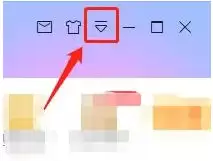 Ѹ����ô���������ģʽ-Ѹ�׿��������ģʽ�ķ���