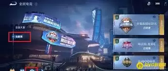 ������ҫ��μ����У��֤-������ҫ�����У��֤�ķ���