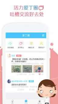 ѧ�����ЩС��Ʒ�Ƽ�-ѧ�����С��Ʒ����Щ�Ƽ�