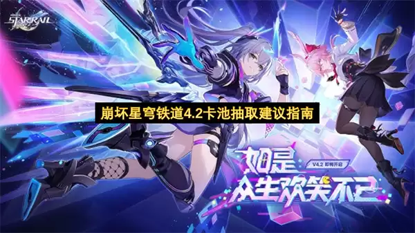 �����������4.2���س�ȡ����ָ��