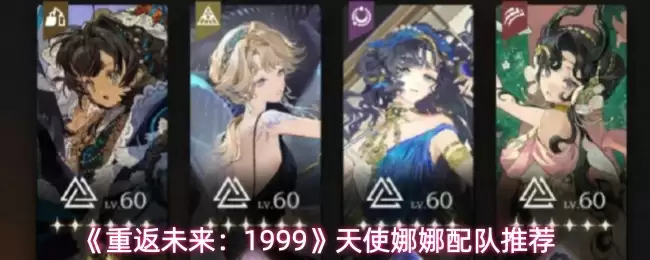 ���ط�δ����1999����ʹ��������Ƽ�