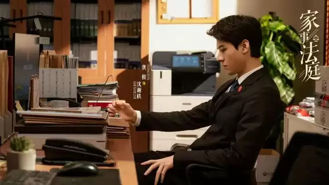 当法官成为主角:法治剧如何以幽默破圈? 当法官成为主角:法治剧如何以幽默破圈?