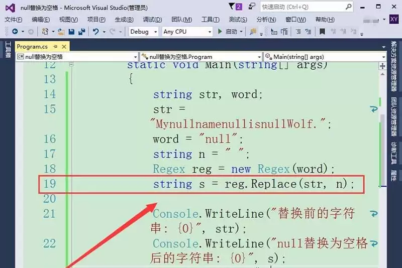 vs2015�ַ���nullֵ��ôת��Ϊnull-�ַ���nullֵת��Ϊnull����ϸ����