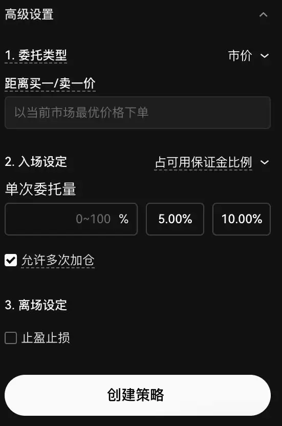 tradingview���԰���ô���ذ�װ��tradingview���ذ�װ�����̳�2026