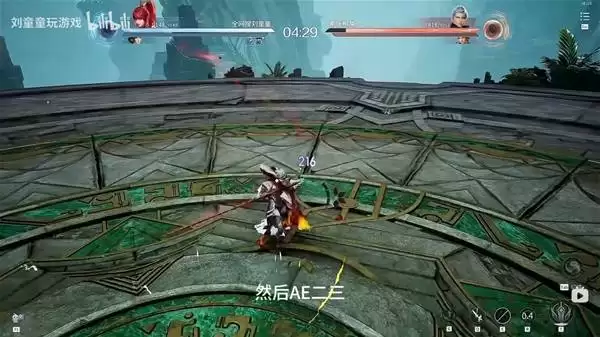 ��������ҫ���硷��ľ��PVP�������н�ѧ ��ľ��PVP��ô��