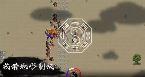 ʮ�����ж���׿������ô��-ʮ�����ж���׿����Ӧ�Խ�ѧ