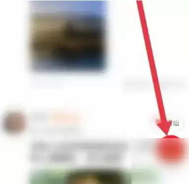 《心遇》发动态方法介绍 《心遇》发动态方法介绍